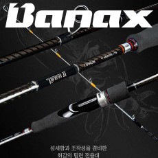 바낙스 티젠2 팁런 에깅 낚시대 무늬오징어 전용대
