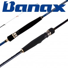 바낙스 팁런 마스터 무늬오징어 에깅루어낚시대