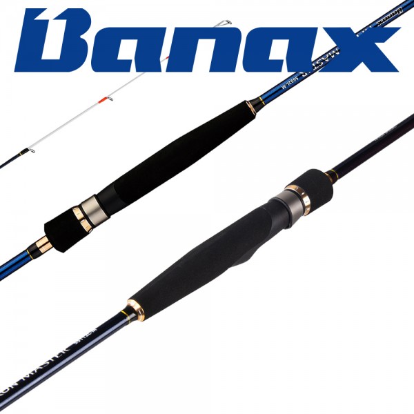 바낙스 팁런 마스터 무늬오징어 에깅루어낚시대