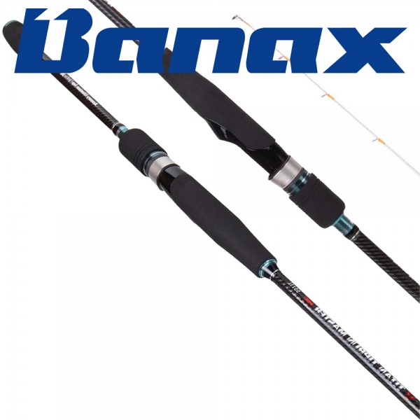 바낙스 티탄 팁런 마스터 프로 쭈가 무늬오징어 한치 오모리그 로드 에깅대