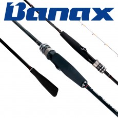 바낙스 티탄 오모리그 S652UL-M 한치낚시대