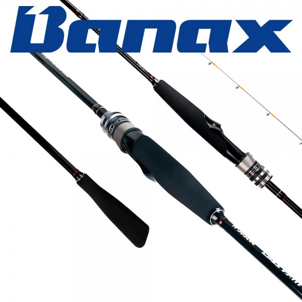 바낙스 티탄 오모리그 S652UL-M 한치낚시대