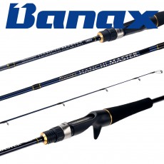 바낙스 한치 마스터 한치낚시대 이카메탈 한치로드