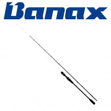 바낙스 티탄 이카메탈 한치 전용대