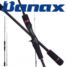 바낙스 커맨더 이카 메탈 바다루어낚시대
