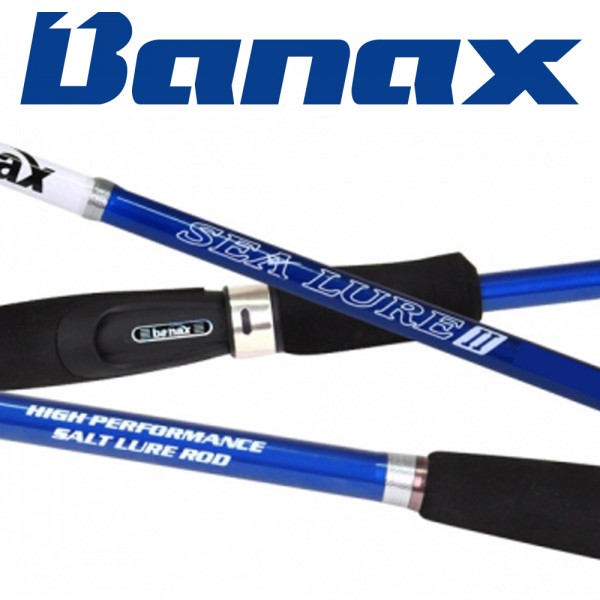 바낙스 씨 루어2 에깅 무늬오징어 바다루어대