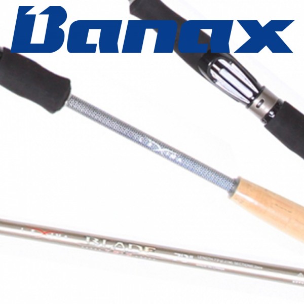 바낙스 트윈 블레이드 S732ML/UL 바다 루어 에깅 다기능 루어대