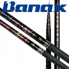 바낙스 무궁 프리미엄 민물 낚시대 민물대 붕어낚시대 민물붕어