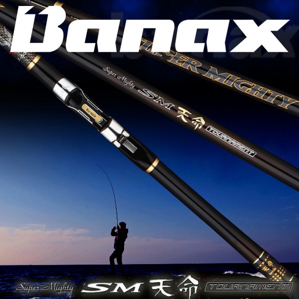 바낙스 SM 천명 갯바위 낚시대 찌낚시대