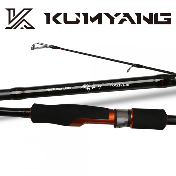 금양피싱 싹쓰리 바다루어낚시대