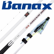 바낙스 슈퍼 레이온 XG 화이트 갯바위 낚시대 감성돔 벵에돔