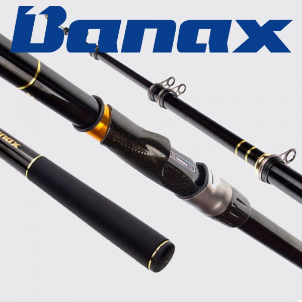 바낙스 돌돔 2-630 찌낚시대시대