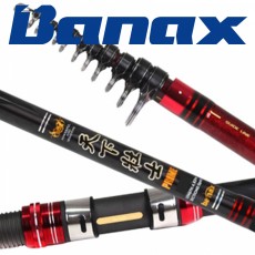 바낙스 천하장사 프라임 대물 갯바위 찌 낚시대