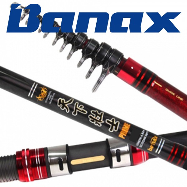 바낙스 천하장사 프라임 대물 갯바위 찌 낚시대