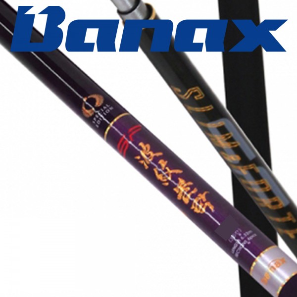 바낙스 SF 파문 볼락