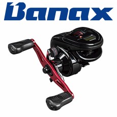 바낙스 디지스 EZ 150R 우핸들 디지털 카운터 베이트릴 상