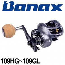 바낙스 아이오닉스 인쇼어 베이트릴