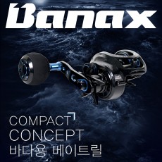 바낙스 아이오닉스 SW 108HB 우핸들 베이트릴