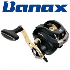 바낙스 알텀 선상베이트릴