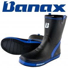바낙스 선상 장화 RB2103 (RB2100) 블루 바다 낚시장화