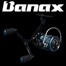 바낙스 팁런 마스터 2500DHS 스피닝릴