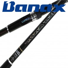 바낙스 맥스 캐스터 원투낚시대