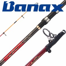 바낙스 슈퍼 캐스터 S 25-450 원투낚시대