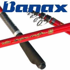 바낙스 슈퍼 캐스터 극 원투낚시대