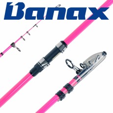 바낙스 슈퍼 캐스터 휴 원투낚시대