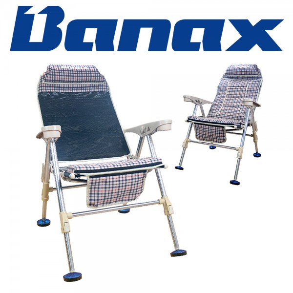 바낙스 CH2104 - BEI 메쉬 각다리조절 붕어 민물 바다 원투 낚시의자