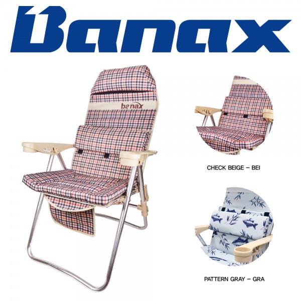 바낙스 낚시의자 CH2185 뒷조절용