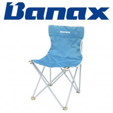 바낙스 사각의자 CH2150 BLU 블루 대 낚시의자