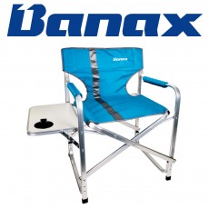 바낙스 캠핑의자 CH2188 BLU 낚시의자