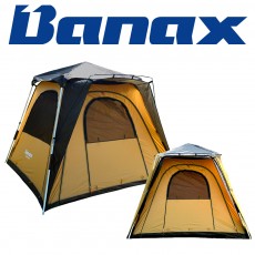 바낙스 낚시텐트 알루미늄 TN2101