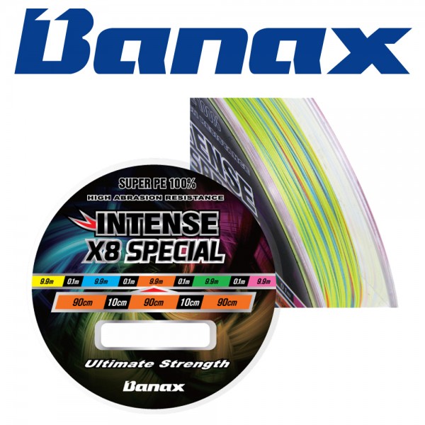 바낙스 인텐스X8 스페셜 200m 합사라인