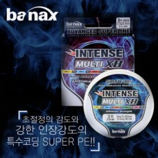 바낙스 인텐스 멀티X8 200m 합사라인