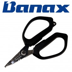 바낙스 SC2209 가위 블랙 합사가위 낚시가위