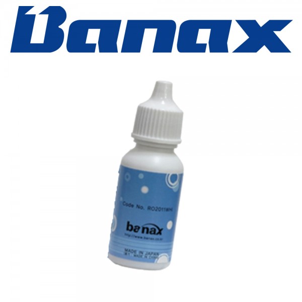 바낙스 릴오일 RO2011 WHI