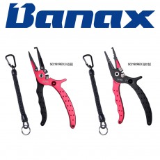 바낙스 논슬립 알루미늄 플라이어 봉돌 압착 링 오프너 낚시 플라이어 니퍼