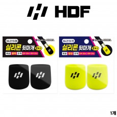 해동 실리콘 뒷마개 기타낚시용품