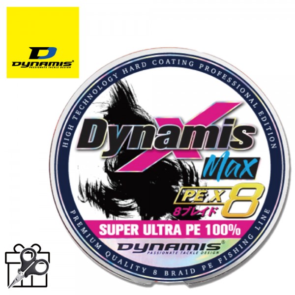 다이나미스 X맥스 8합사 단색 오렌지 합사 라인