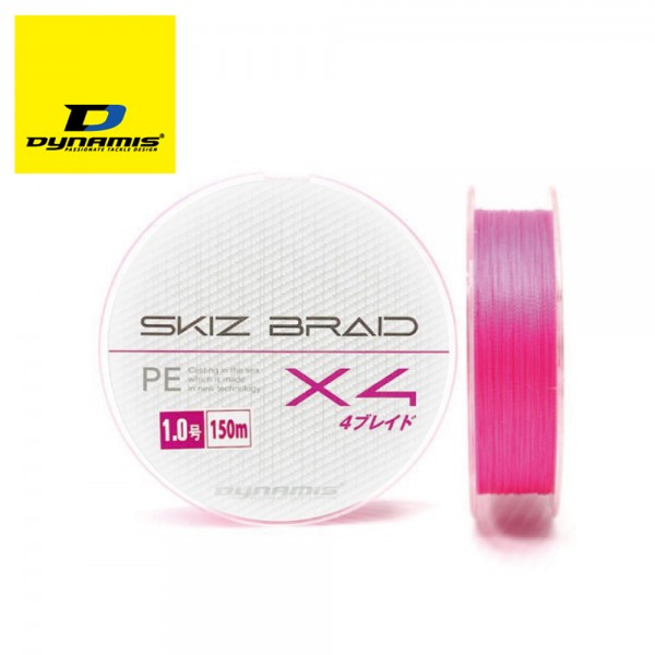 다이나미스 스키즈 브레이드 4합사 150m 핫핑크 낚시줄 합사라인