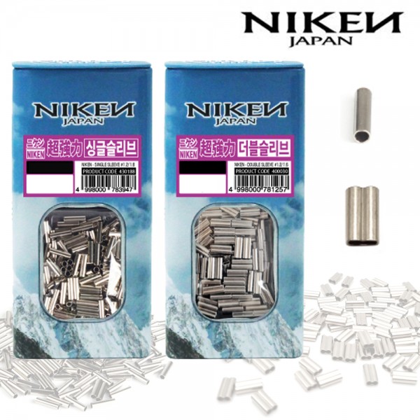 니켄 슬리브 낚시파이프 낚시 자작 채비