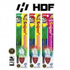 해동 스나이퍼 전자 캐스팅볼 갈치 볼락 던질찌