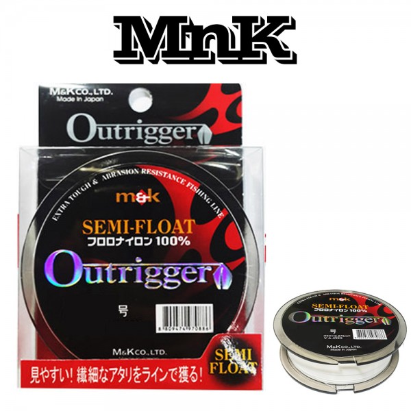 엠엔케이 아우트리거 세미플로트 바다원줄