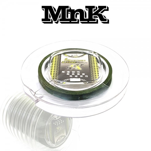 엠엔케이 미티안 4합가 100m 연결사 모스그린