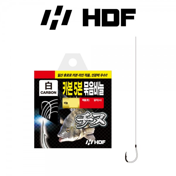 해동 HA-2474 카본 5본 묶음바늘 선상 방파제 갯바위 감성돔