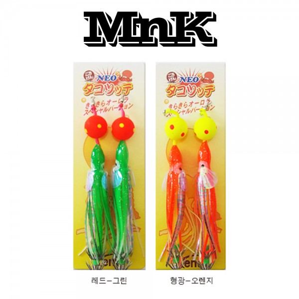 엠엔케이 네오 타코에기 구슬모양