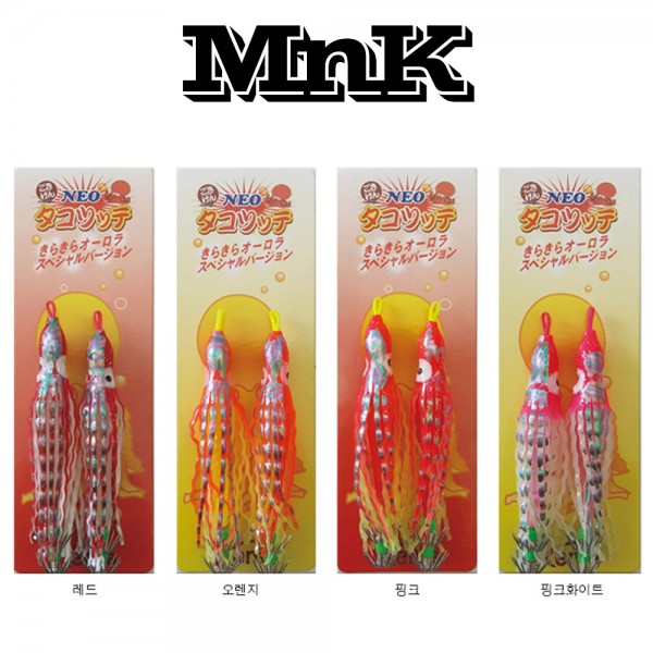 엠엔케이 네오 타코에기 일반모양 문어채비