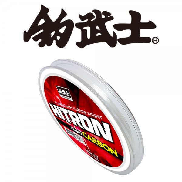 조무사 히트론 스페셜 후로로 카본 바다목줄